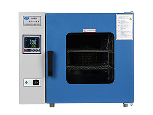 鼓風(fēng)干燥箱